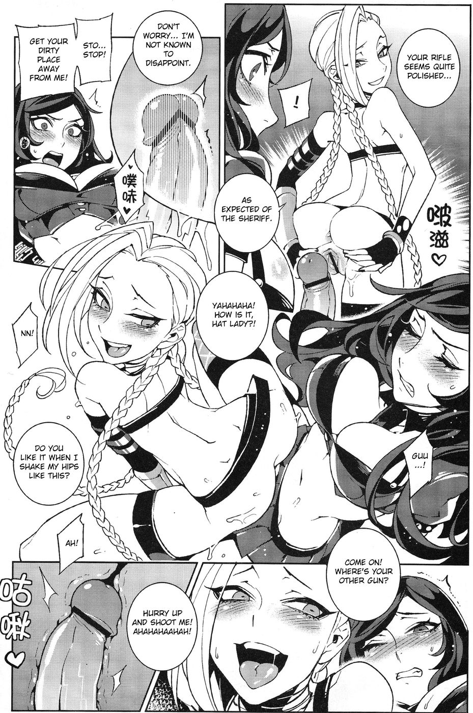 Hentai Manga Comic-JINX Come On! Shoot Faster-Read-15